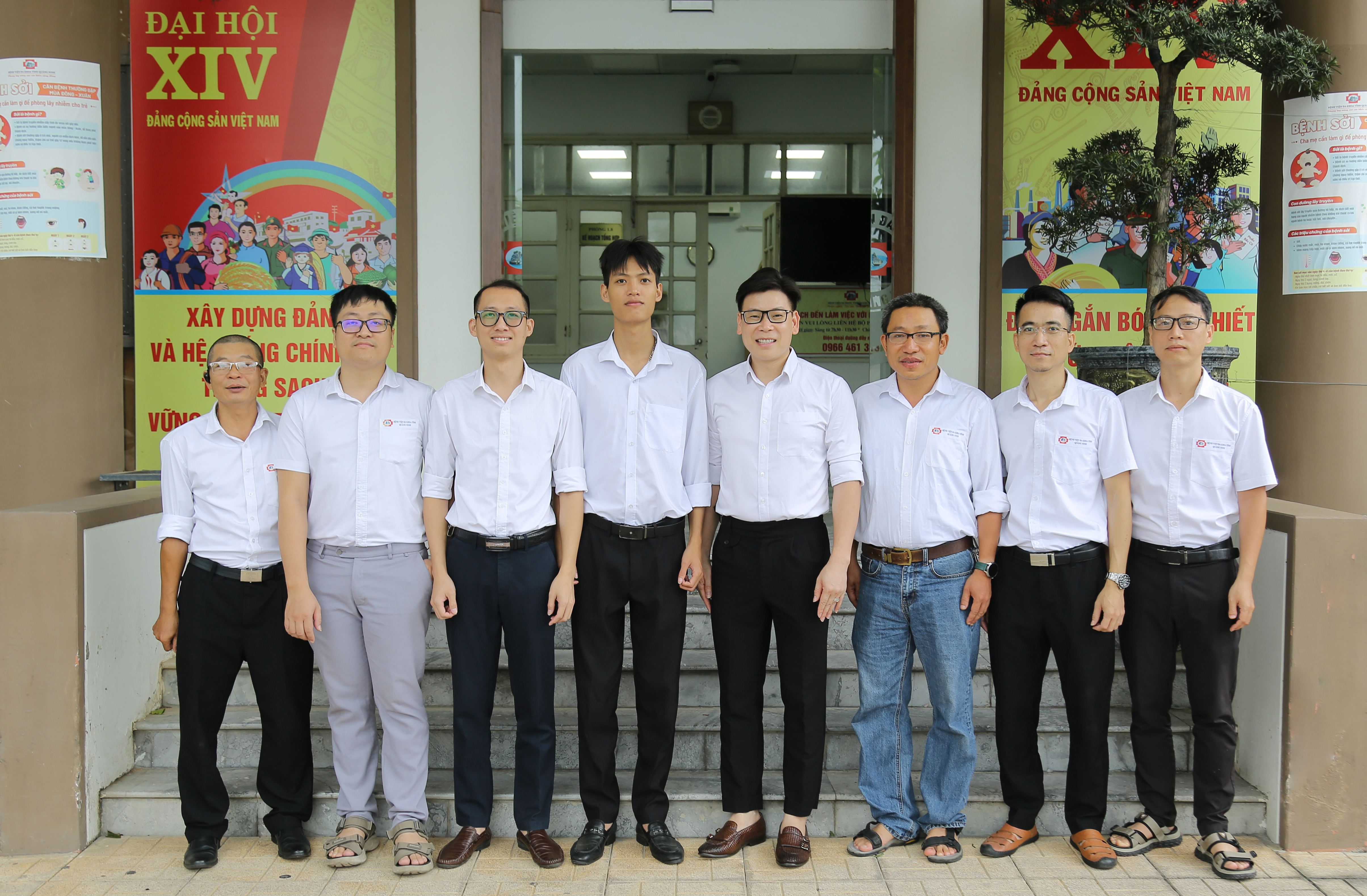 Phòng Công nghệ thông tin