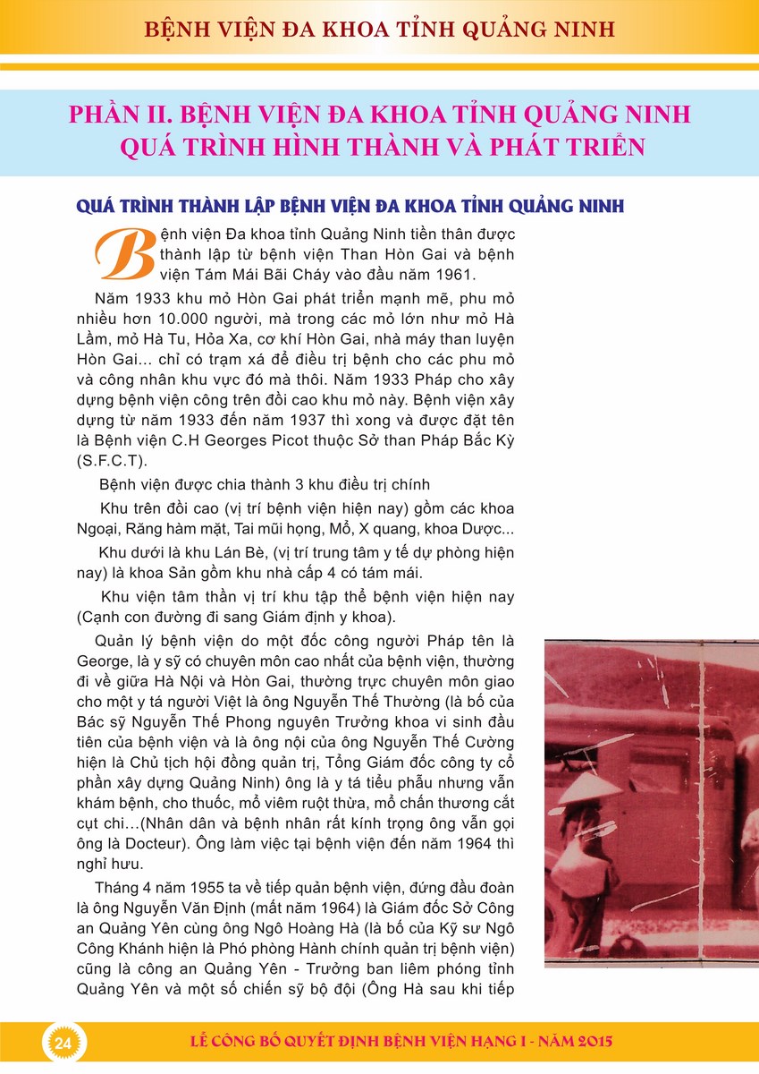 Lịch sử hình thành và phát triển
