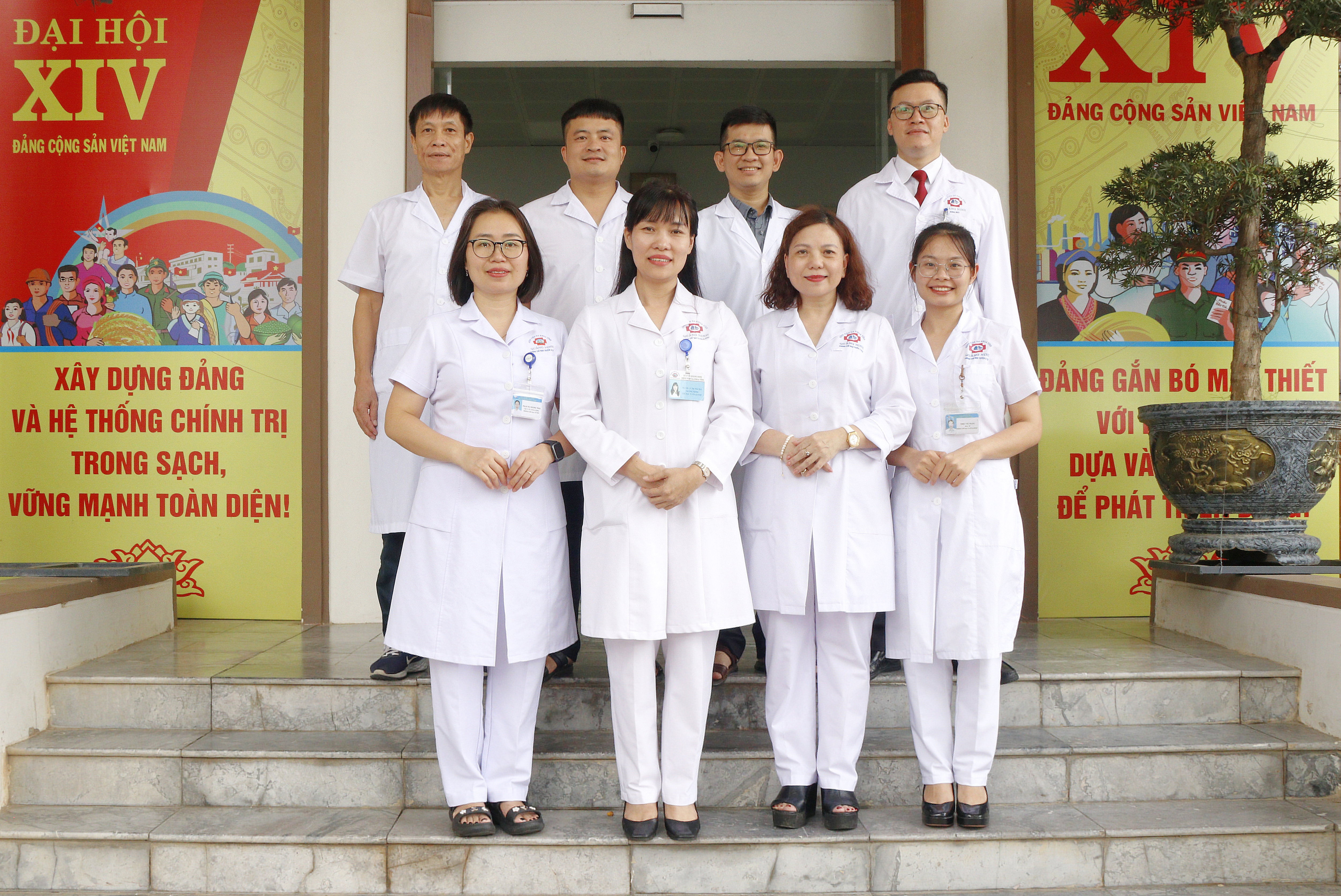 Phòng hợp tác quốc tế