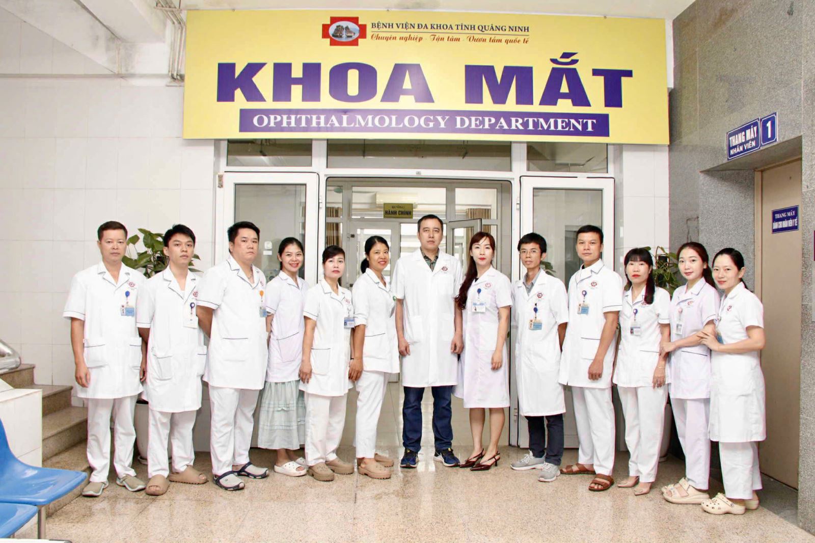 Khoa mắt