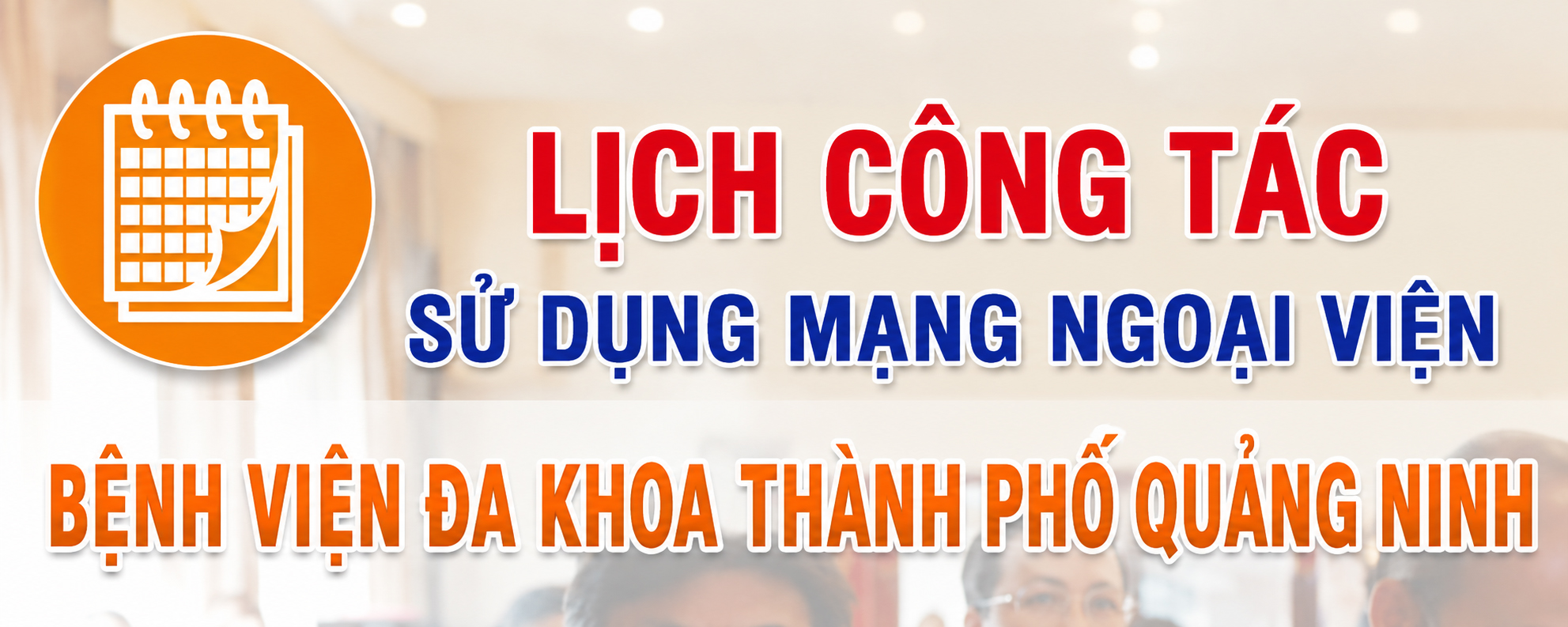 Lịch công tác 2