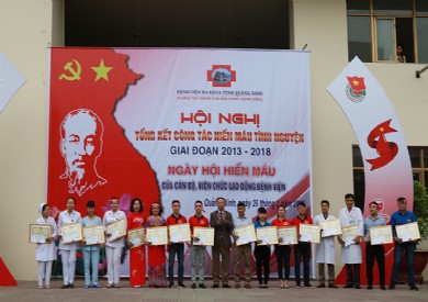 Hội nghị tổng kết công tác hiến máu tình nguyện giai đoạn 2013-2018 và Ngày hội hiến máu của Bệnh viện ĐK tỉnh QN