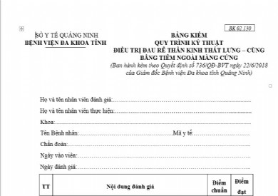 BẢNG KIỂM QUY TRÌNH KÝ THUẬT ĐIỀU TRỊ ĐAU RỄ THẦN KINH THẮT LƯNG – CÙNG BẰNG TIÊM NGOÀI MÀNG CỨNG