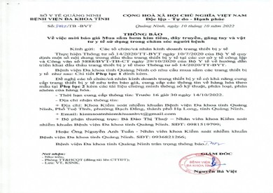 Thông báo mời báo giá mua sắm bơm kim tiêm, dây truyền, găng tay và vật tư y tế sử dụng trong chăm sóc người bệnh (Số 3452)