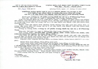 Thông báo kết quả lựa chọn đơn vị cung cấp (Số 3469)