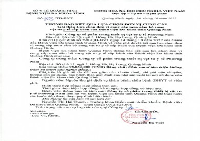 Thông báo kết quả lựa chọn đơn vị (Số 3503)