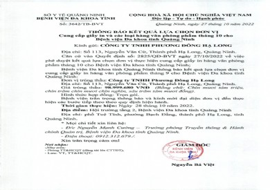 Thông báo kết quả lựa chọn đơn vị cung cấp giấy in và các loại hàng VPP tháng 10 (3642)