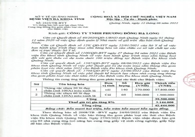 Thông báo kết quả lựa chọn nhà cung ứng thùng thu gom phân loại rác thải cho bệnh viện (Thông báo số 2323/TB-BVT)