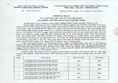 Thông báo mời báo giá vật tư y tế cấp bách của bệnh viện (593)