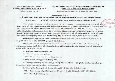 Thông báo mời báo giá mua sắm vật tư y tế (571)