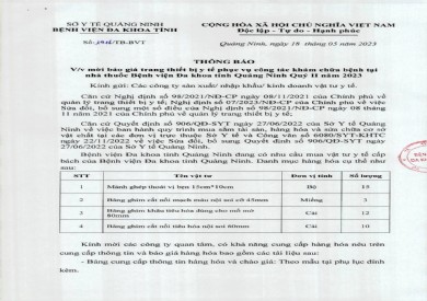 Thông báo mời báo giá trang thiết bị y tế (1416)