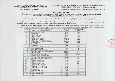 Mời báo giá cung cấp giấy in và các loại VPP tháng 5 (1892)