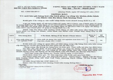 Mời báo giá hàng hoá cấp bách phục vụ công tác khám chữa bệnh (1300)