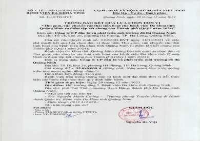 Thông báo kết quả lựa chọn đơn vị (3949)
