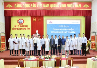 BỆNH VIỆN ĐA KHOA TỈNH QUẢNG NINH TỔ CHỨC THÀNH CÔNG HỘI THẢO KHOA HỌC “ ỨNG DỤNG CÔNG NGHỆ 3D TRONG PHẪU THUẬT THẦN KINH”