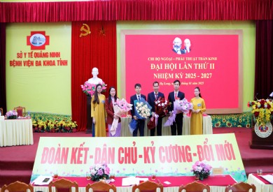 Đại hội Chi bộ Ngoại – Phẫu thuật Thần kinh lần thứ II, nhiệm kỳ 2025 – 2027