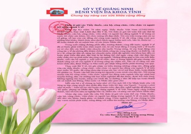 Bộ trưởng Bộ Y tế gửi thư chúc mừng thầy thuốc, nhân viên y tế nhân dịp kỷ niệm 70 năm ngày Thầy thuốc Việt Nam