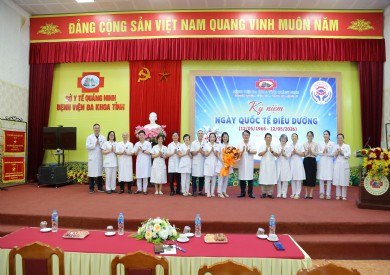 CHUNG KẾT HỘI THI ĐIỀU DƯỠNG, HỘ SINH, KỸ THUẬT VIÊN GIỎI NĂM 2026 VÀ MÍT TINH KỶ NIỆM NGÀY QUỐC TẾ ĐIỀU DƯỠNG 12/5