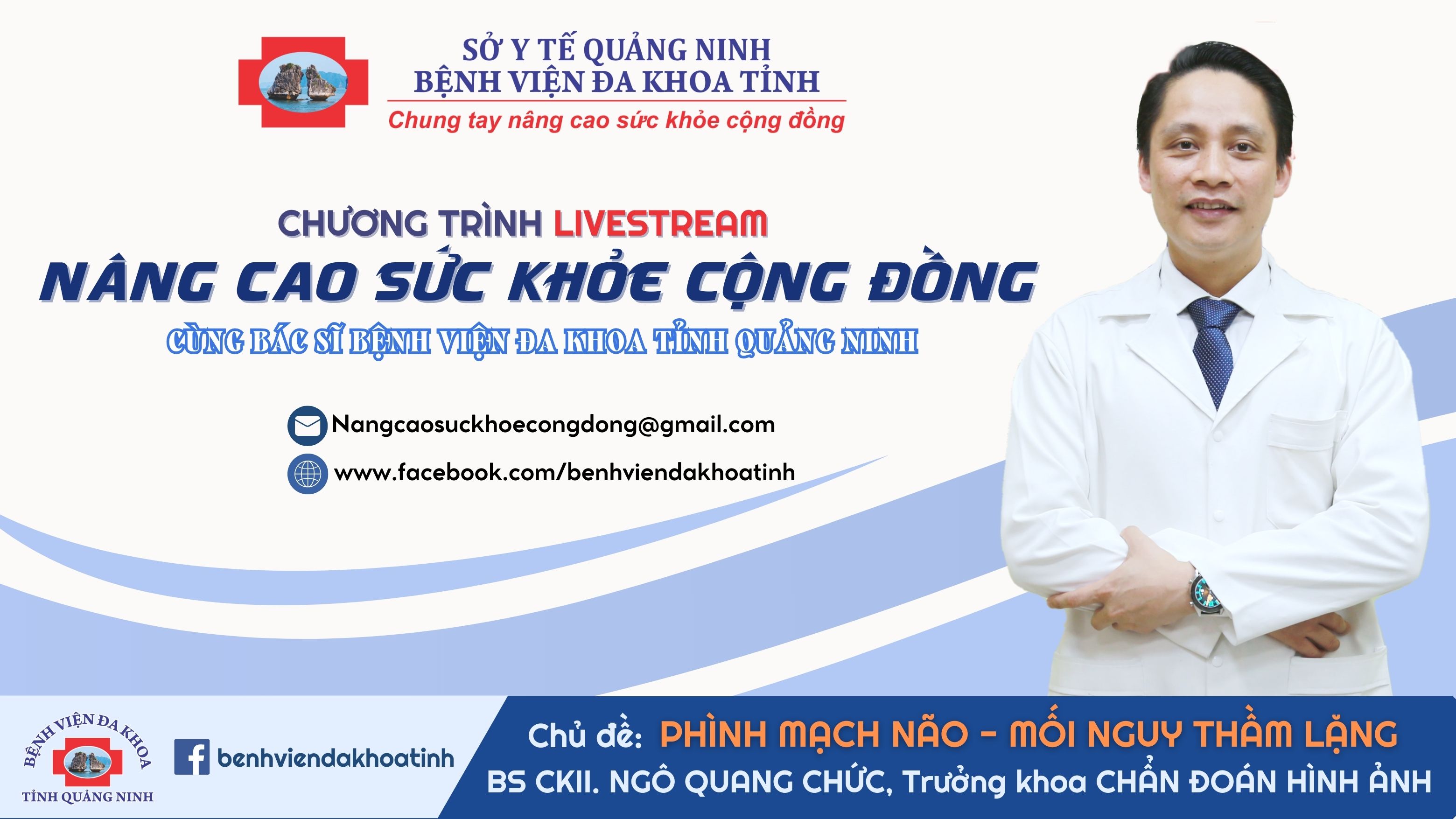 [Livestream] Phình mạch não - Mối nguy thầm lặng
