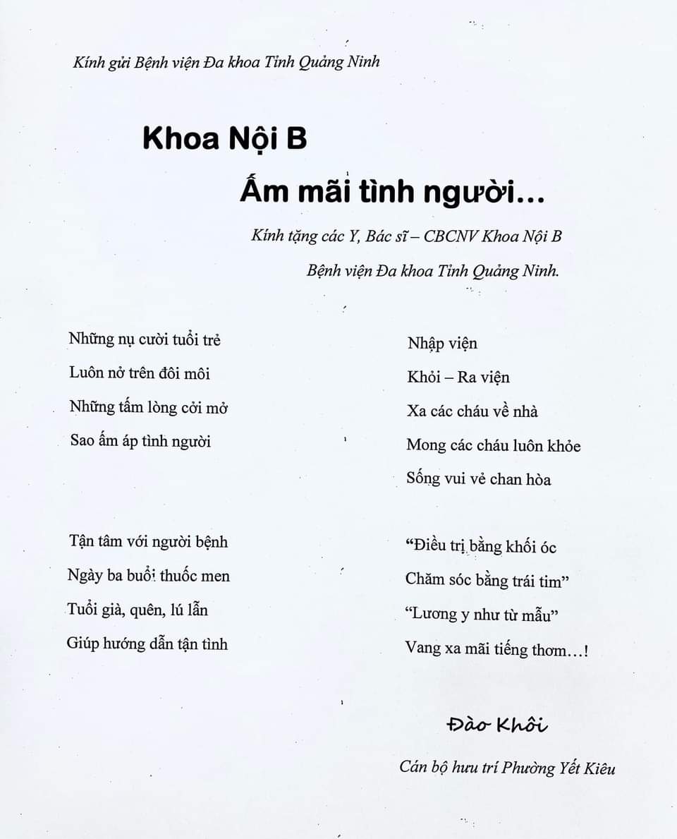 Thư cảm ơn khoa Nội B